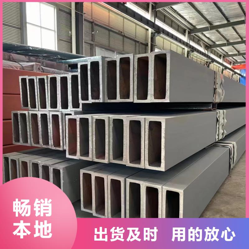 方管P91无缝钢管放心得选择