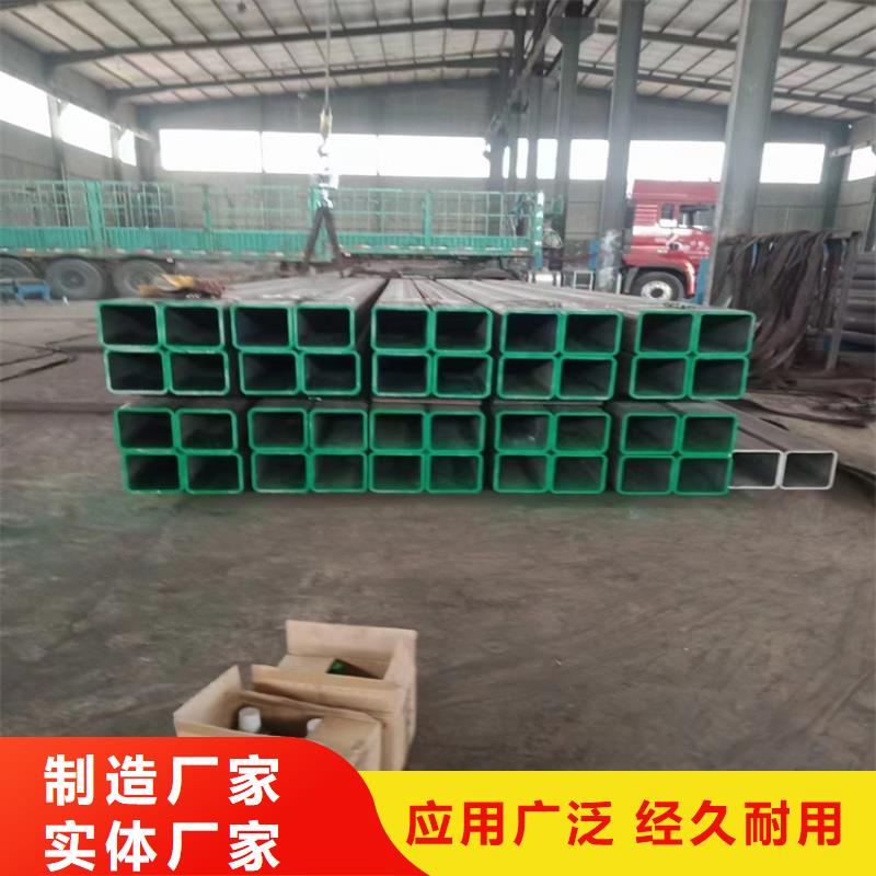 方管【大口径无缝钢管】加工定制