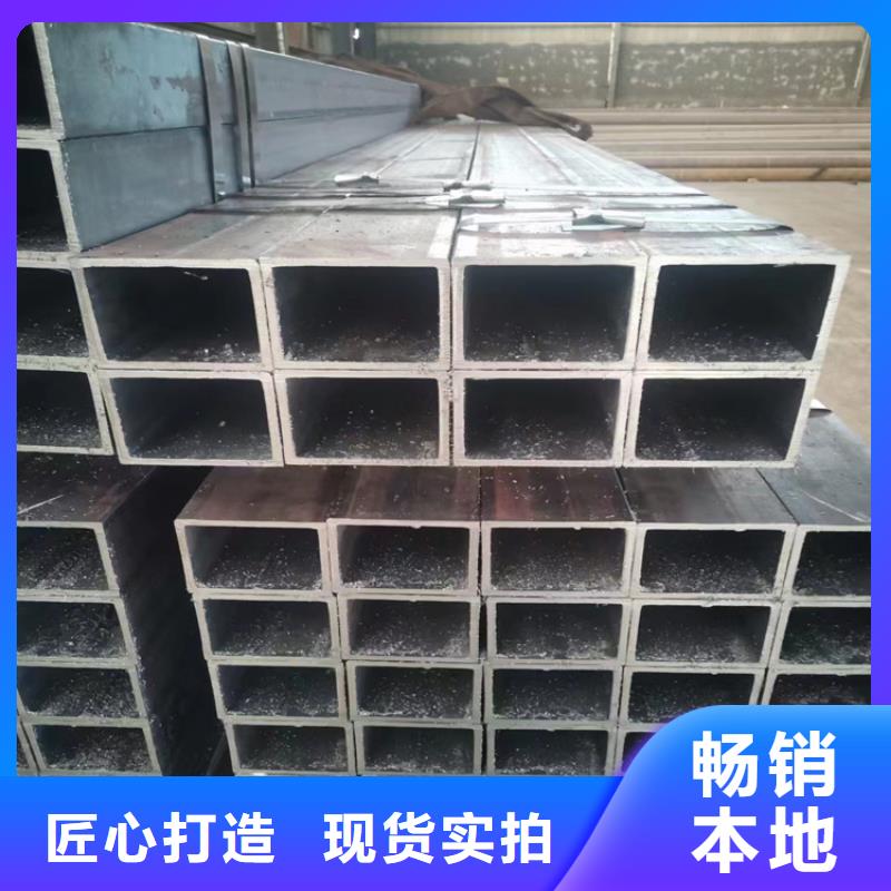 【方管】无缝钢管厂家工程施工案例