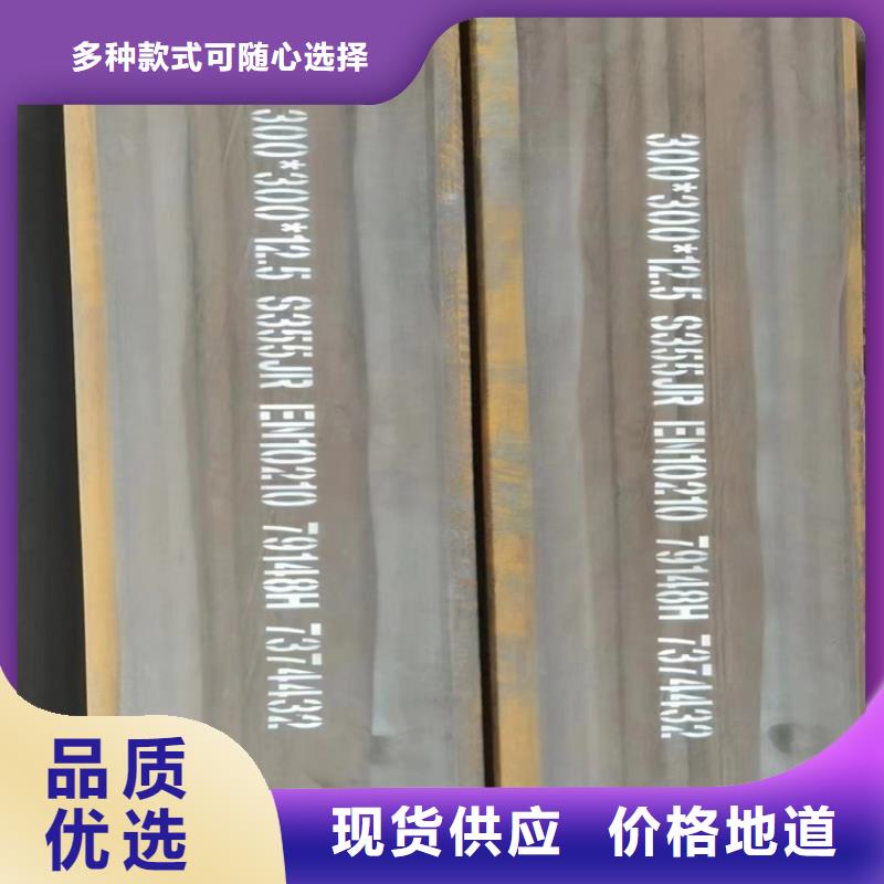 方管【大口径无缝钢管】加工定制