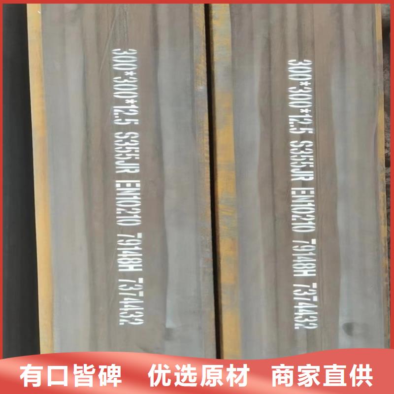 Q235B方管订制加工