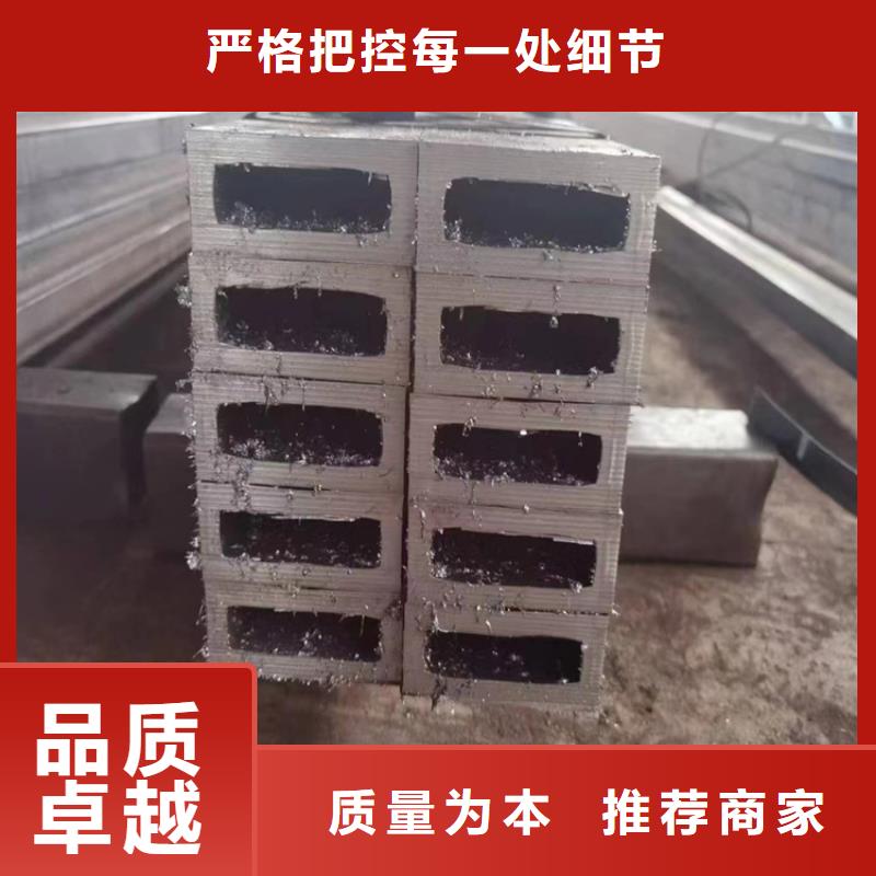 【方管】无缝钢管厂家工程施工案例