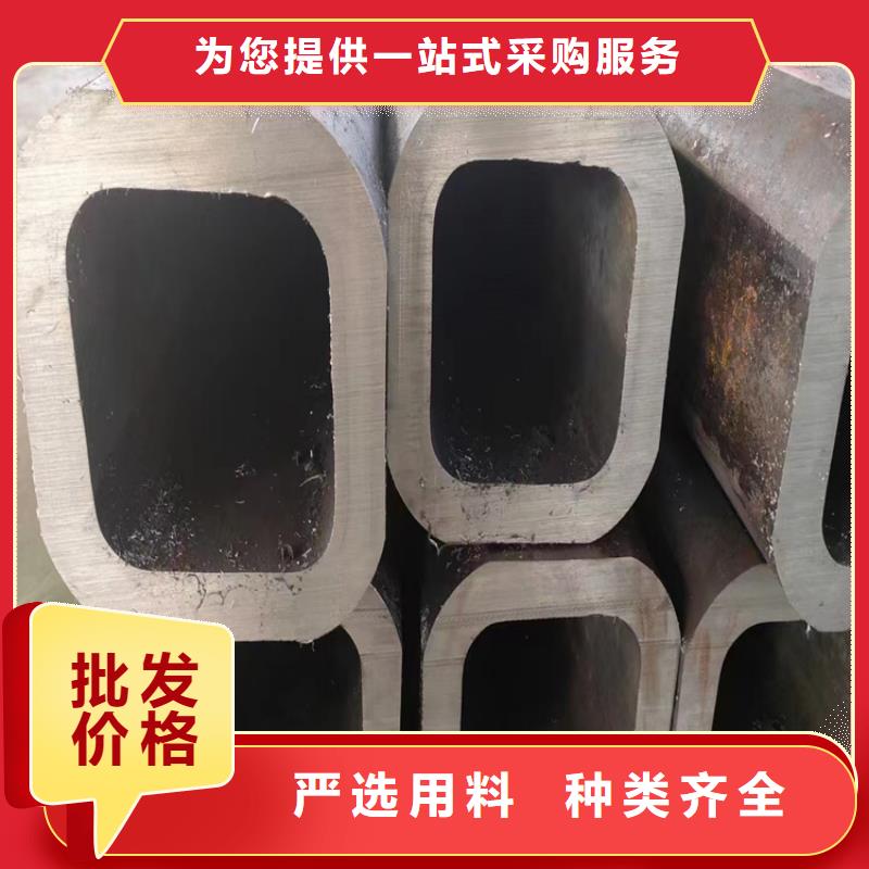 铝方管价格详情