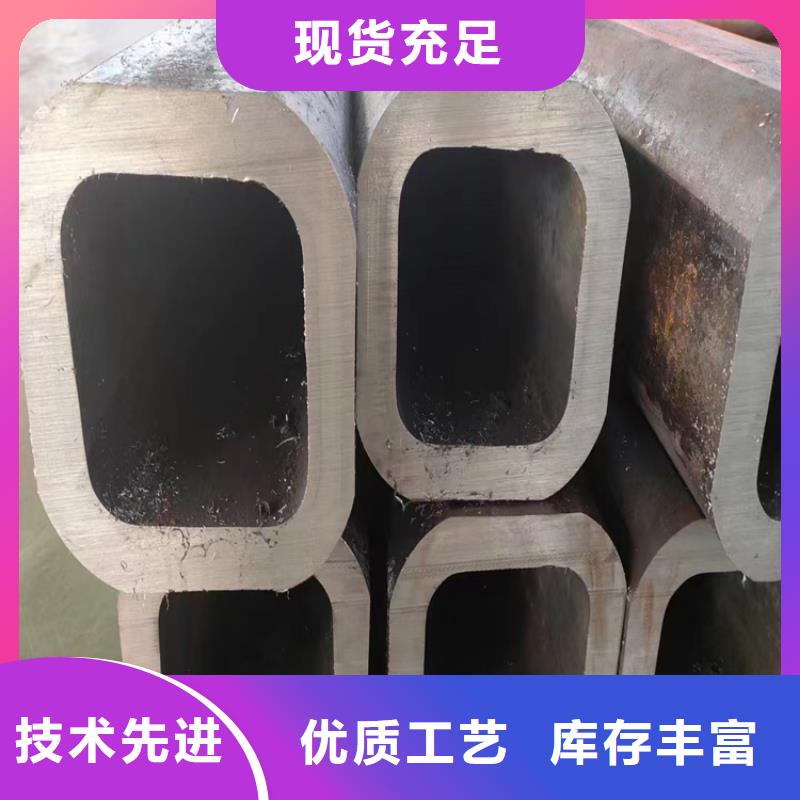 方管,【P91合金管】信誉有保证