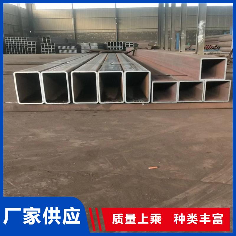 低合金方管订制加工