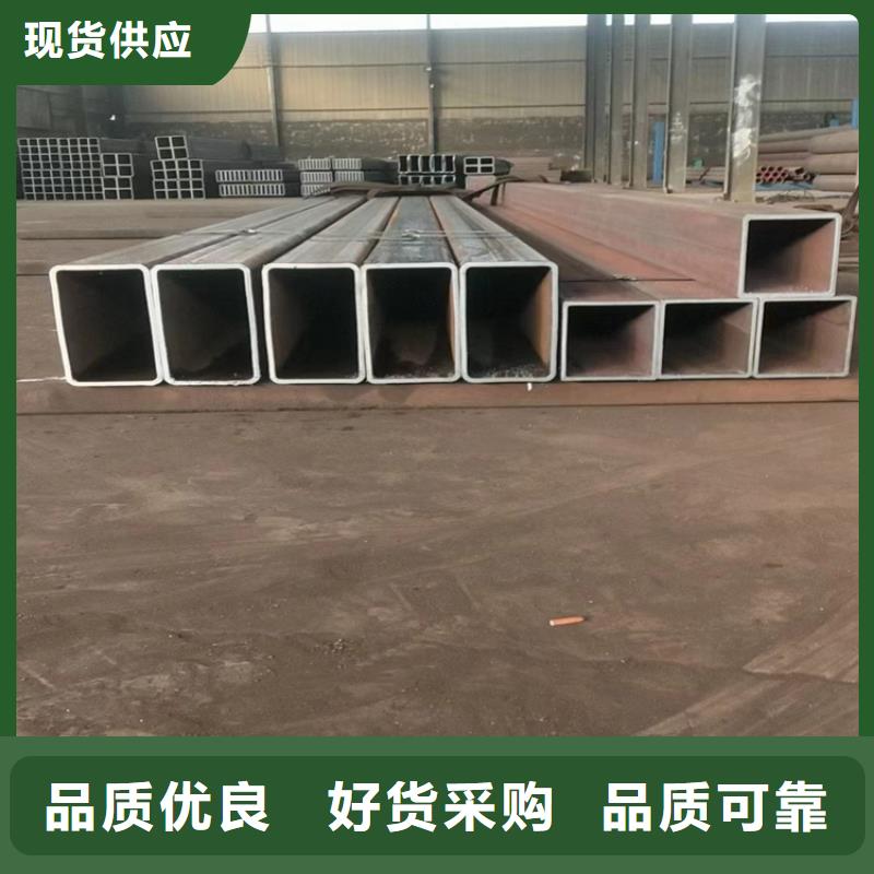 冷拔无缝方管源头厂家