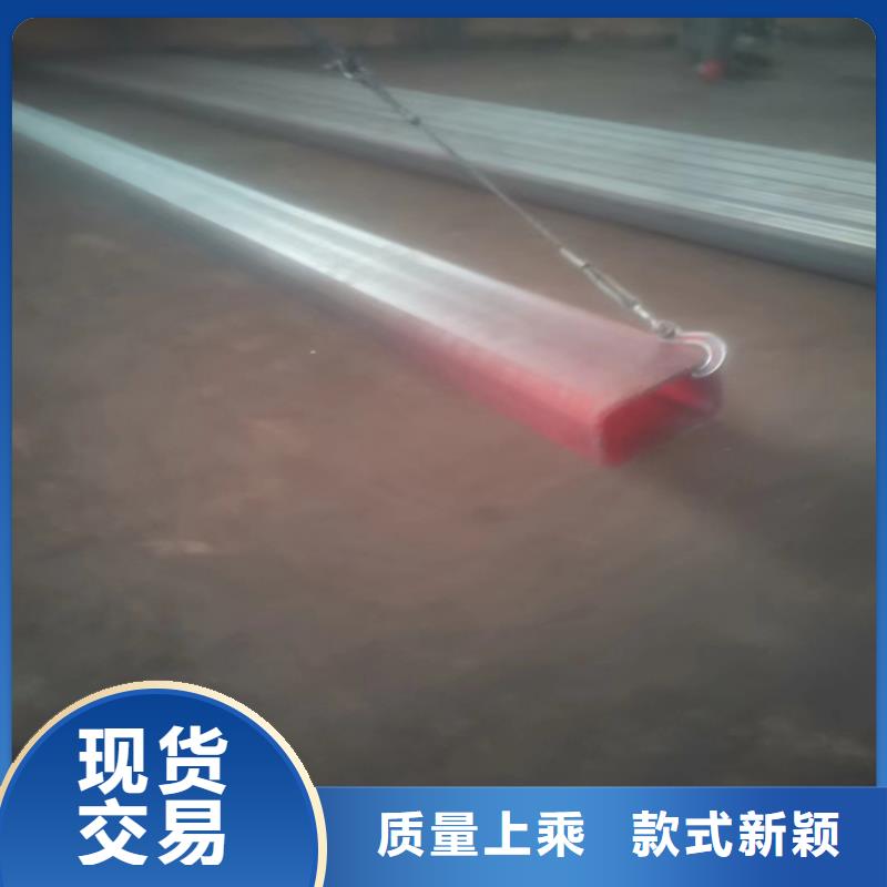 万宁市镀锌方矩管正规厂家