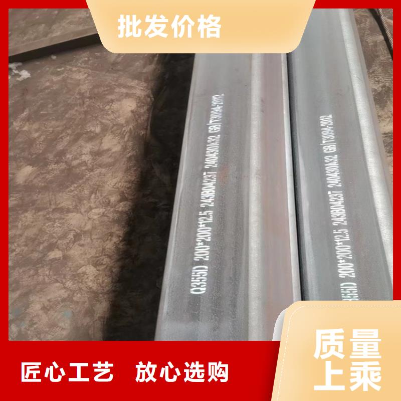 镀锌方管-镀锌方管价格透明
