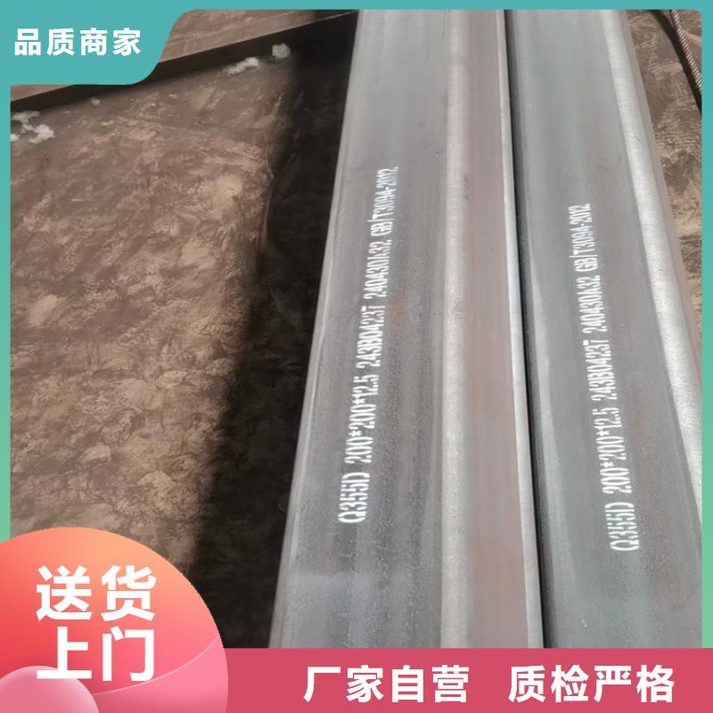 方管大口径无缝钢管选择我们选择放心