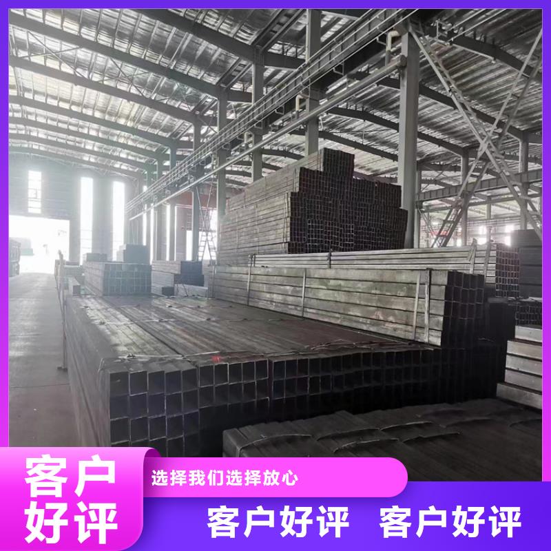 无缝方矩管全国配送