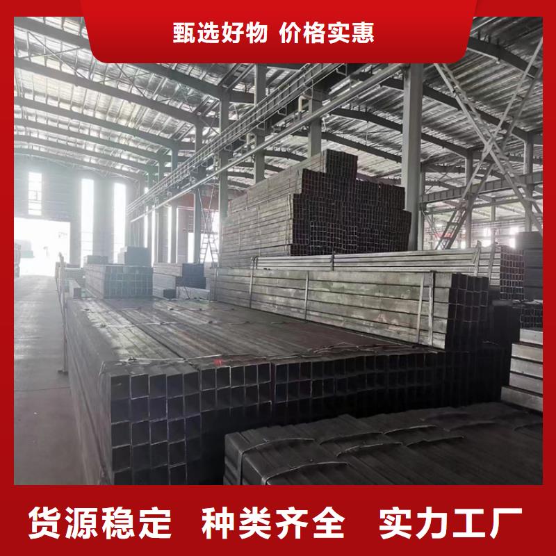 普通黑方管厂家-值得信赖