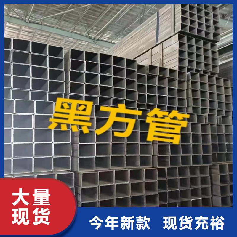 铝方管价格详情