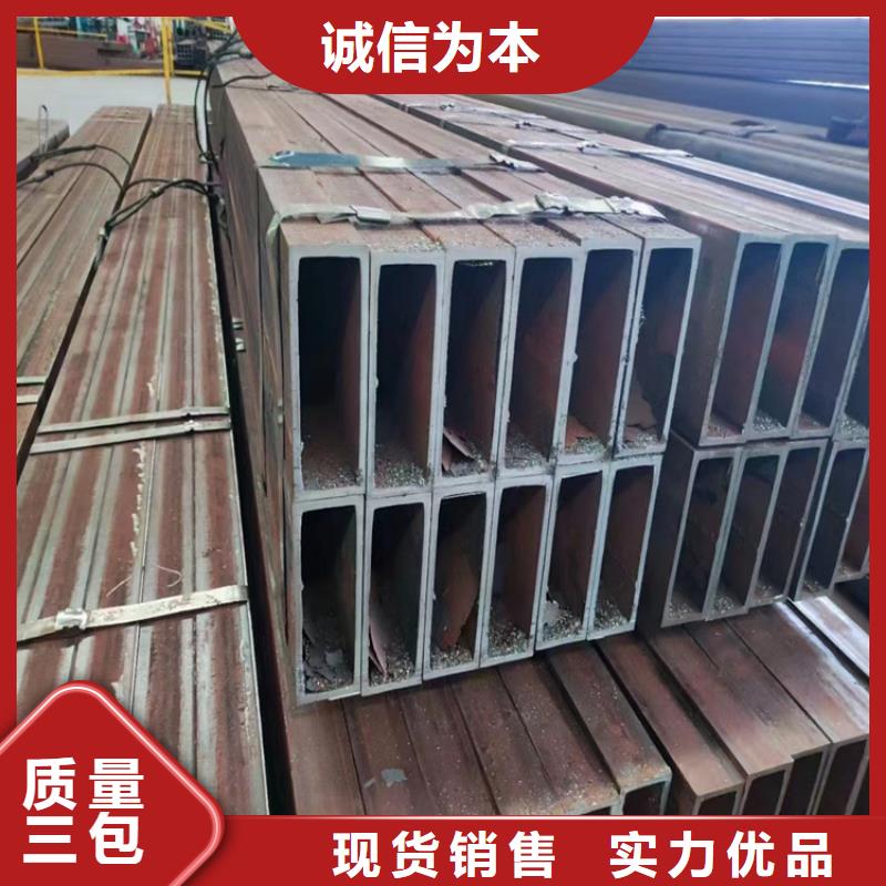 冷拔无缝方管源头厂家