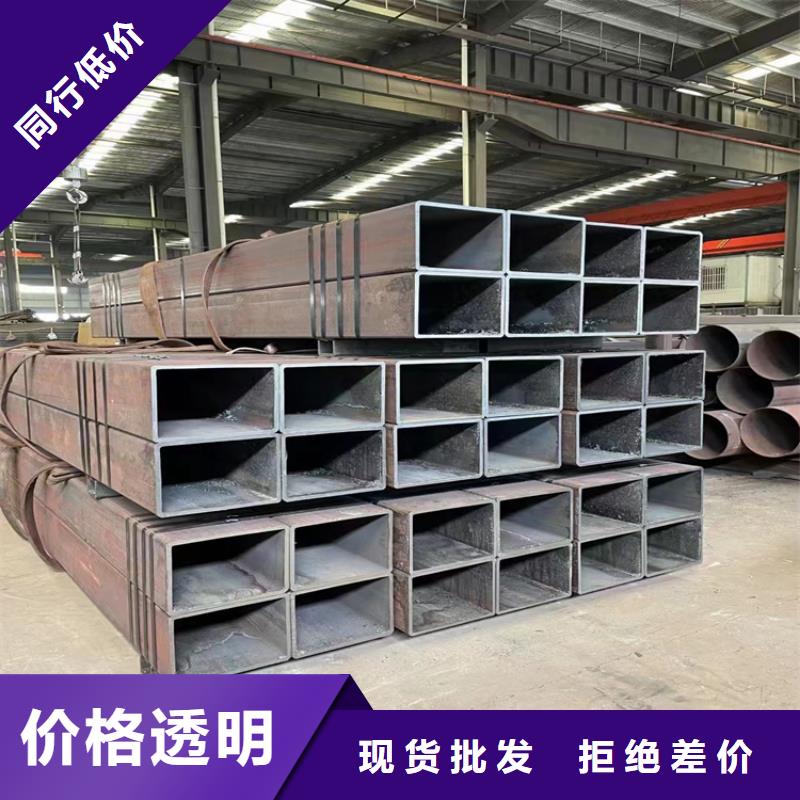 铝方管价格详情