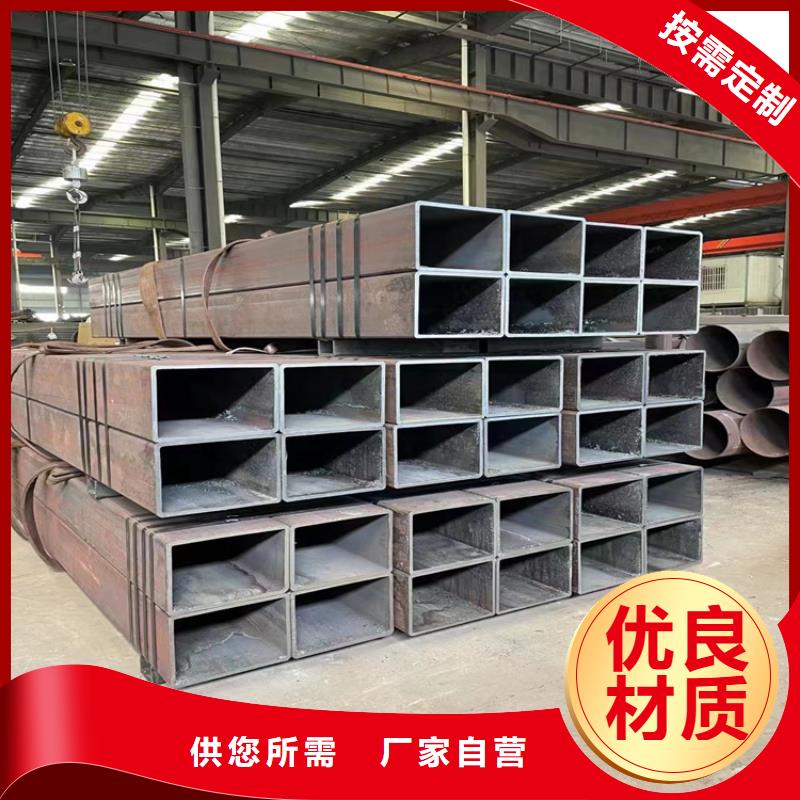 焊接方矩管批发_市场价格