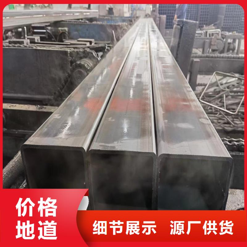 方管大口径无缝钢管选择我们选择放心