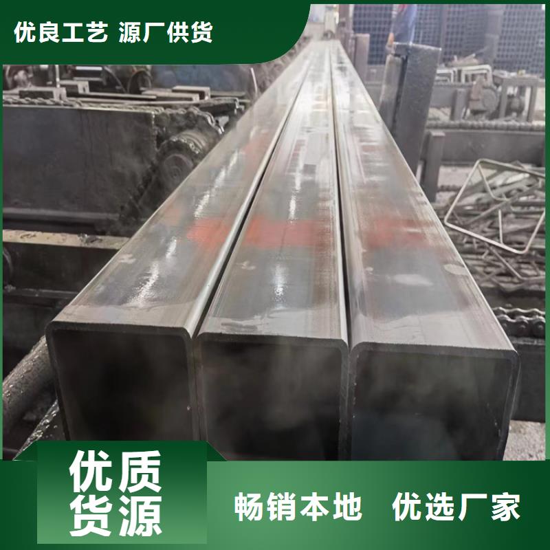 无缝方矩管直销价格
