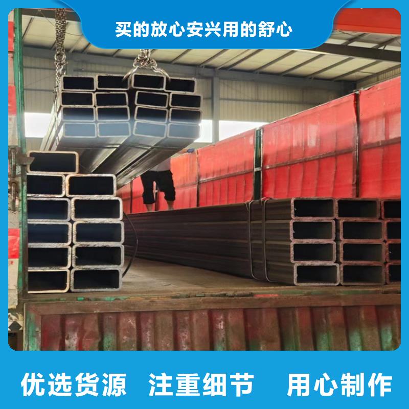 方管方矩管厂家品质值得信赖