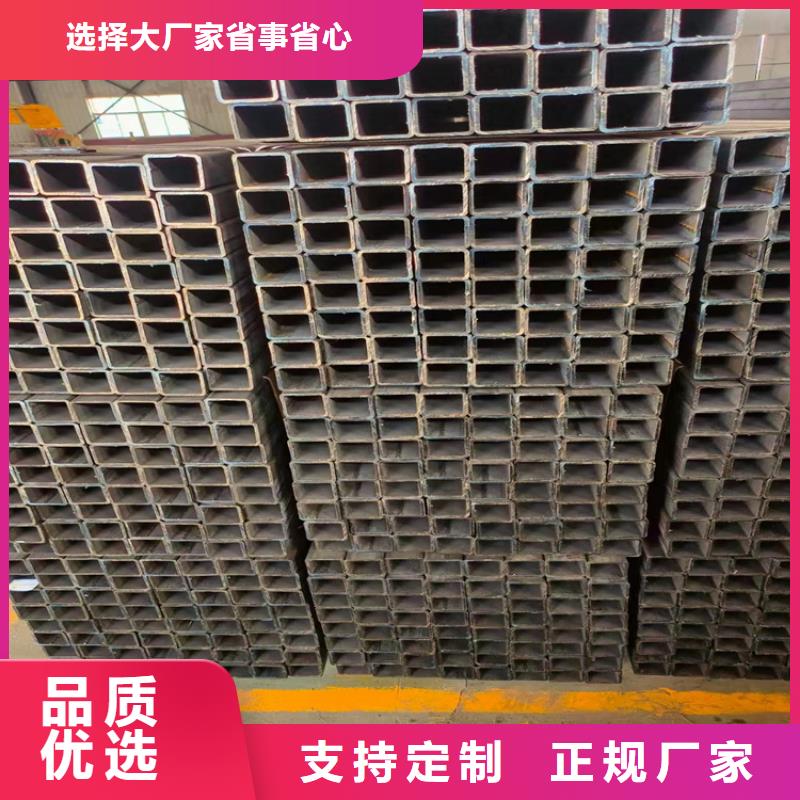 304不锈钢无缝方管批发_报价