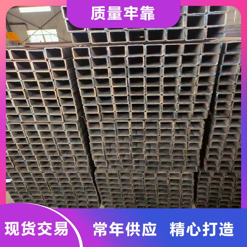 150方管厂家源头厂家