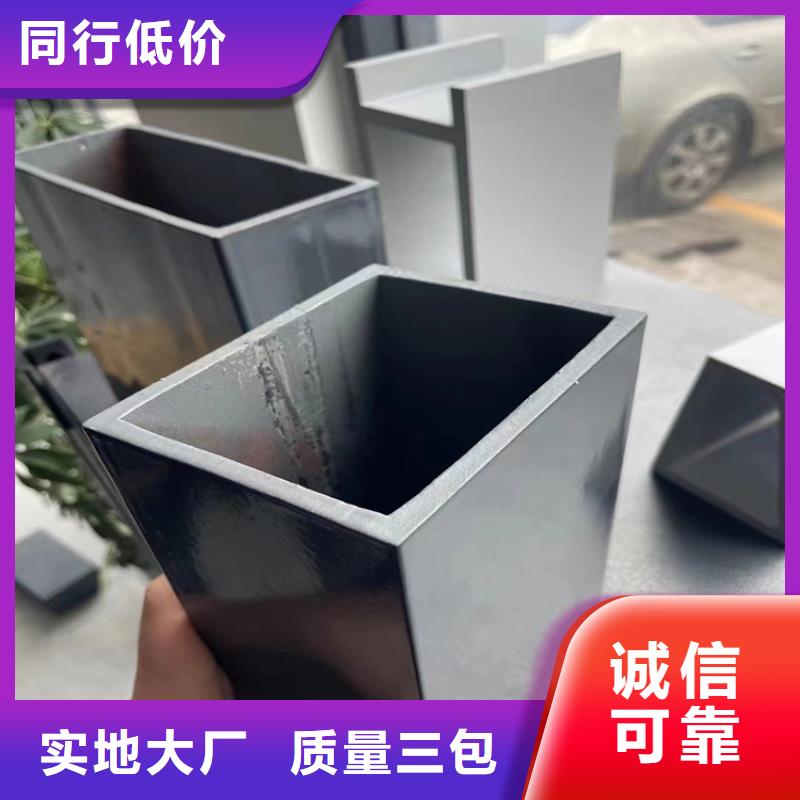 铝方管价格详情