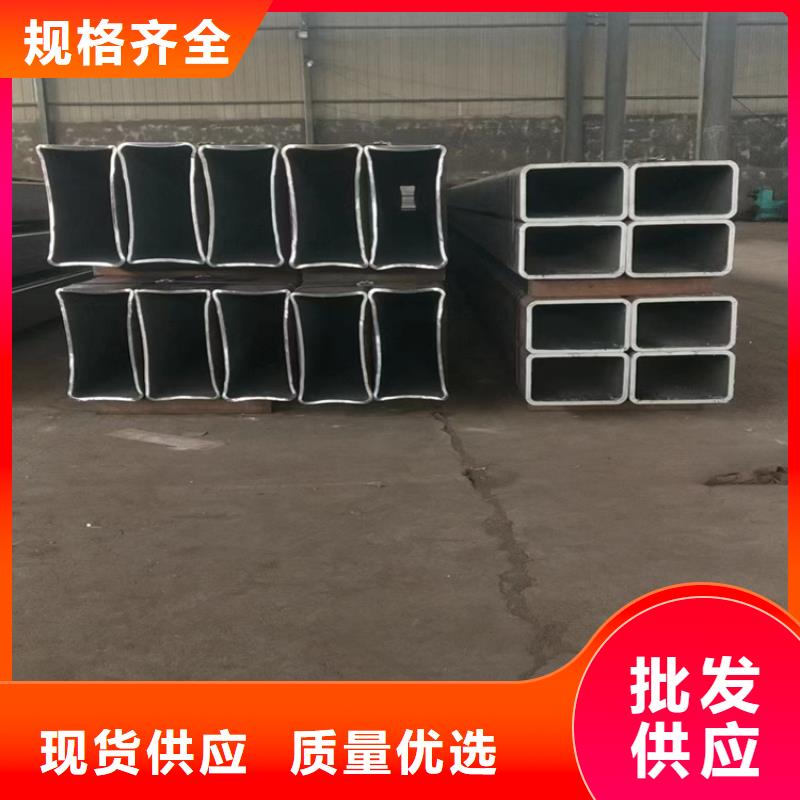 铝方管价格详情