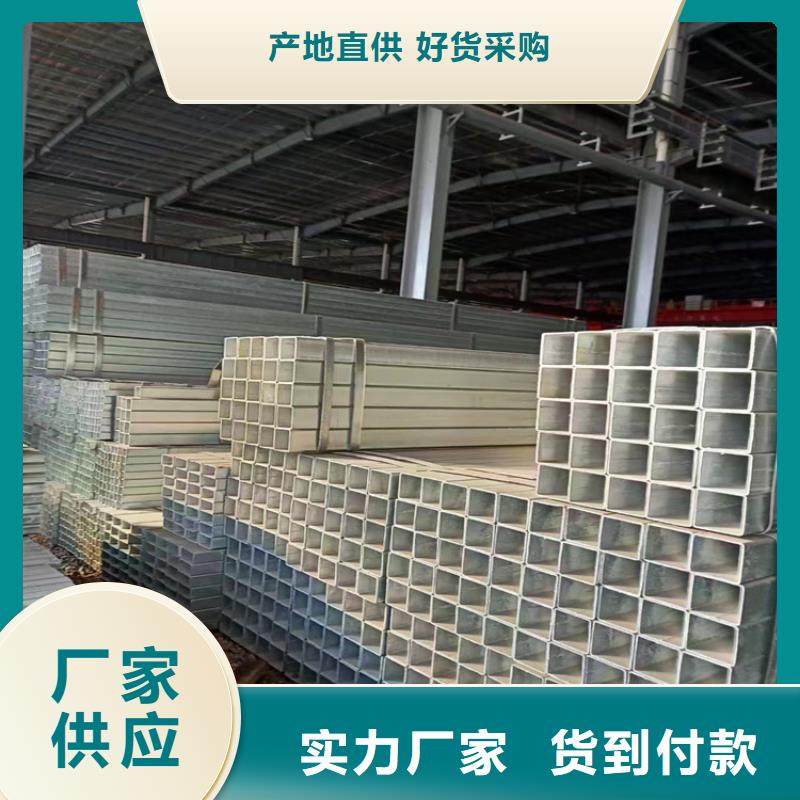 铝方管价格详情