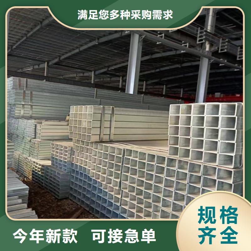 铝方管价格详情