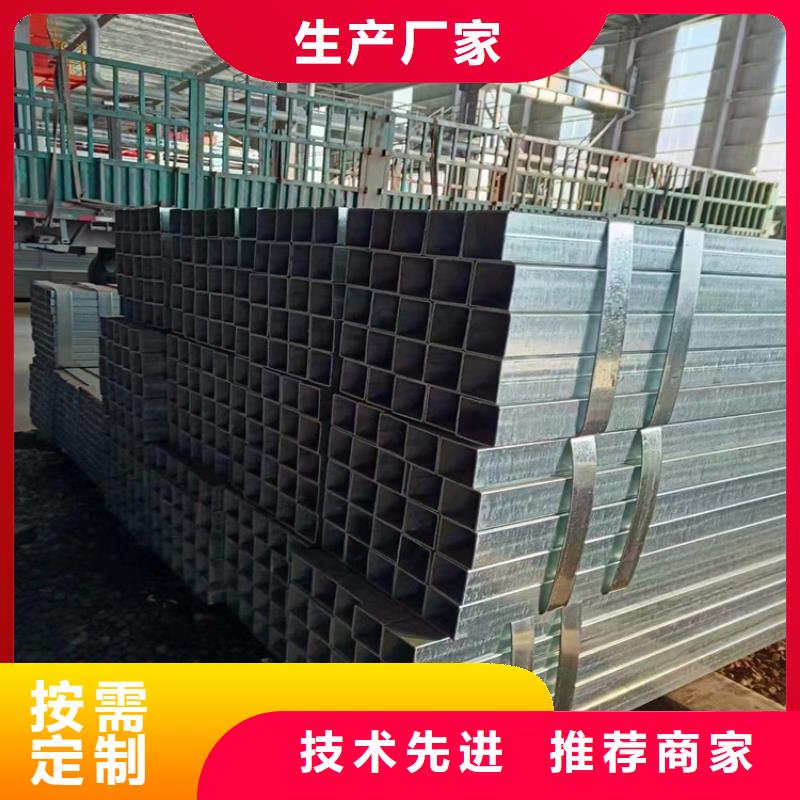 铝方管价格详情