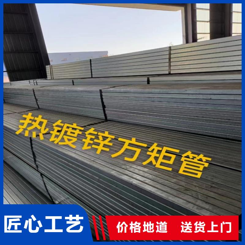 铝方管价格详情