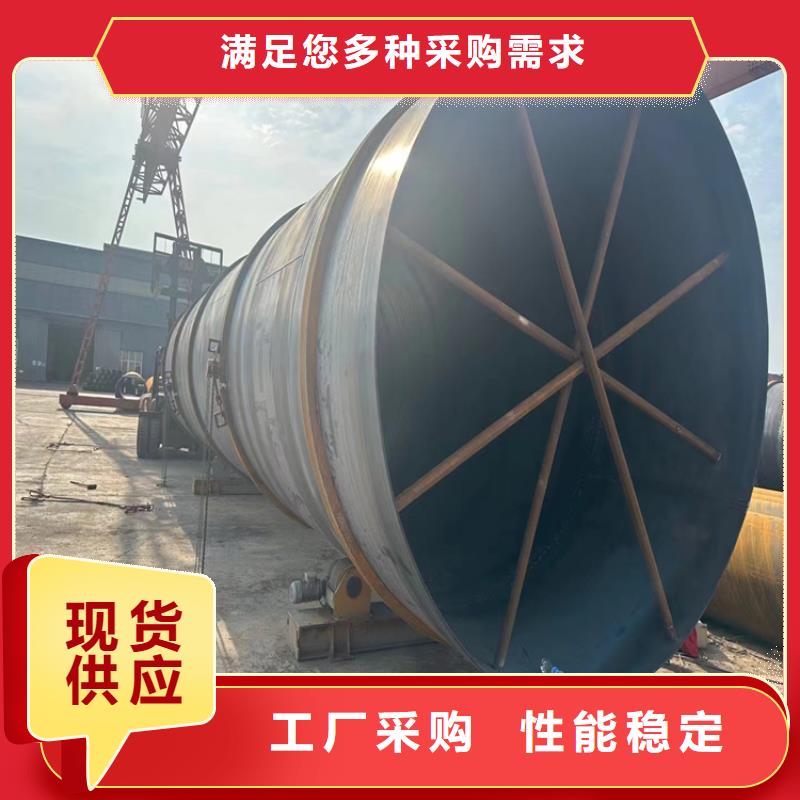 自治区防腐螺旋管生产基地_配送到场