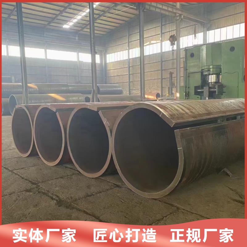 螺旋管大口径无缝钢管来图定制