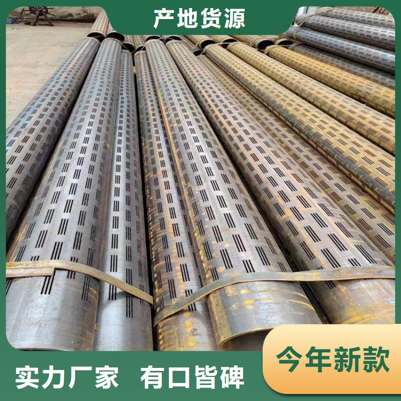 L415螺旋管、L415螺旋管厂家直销-价格合理