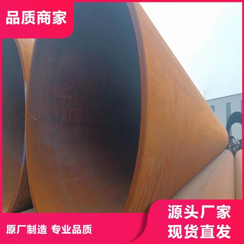L415螺旋管、L415螺旋管厂家直销-价格合理