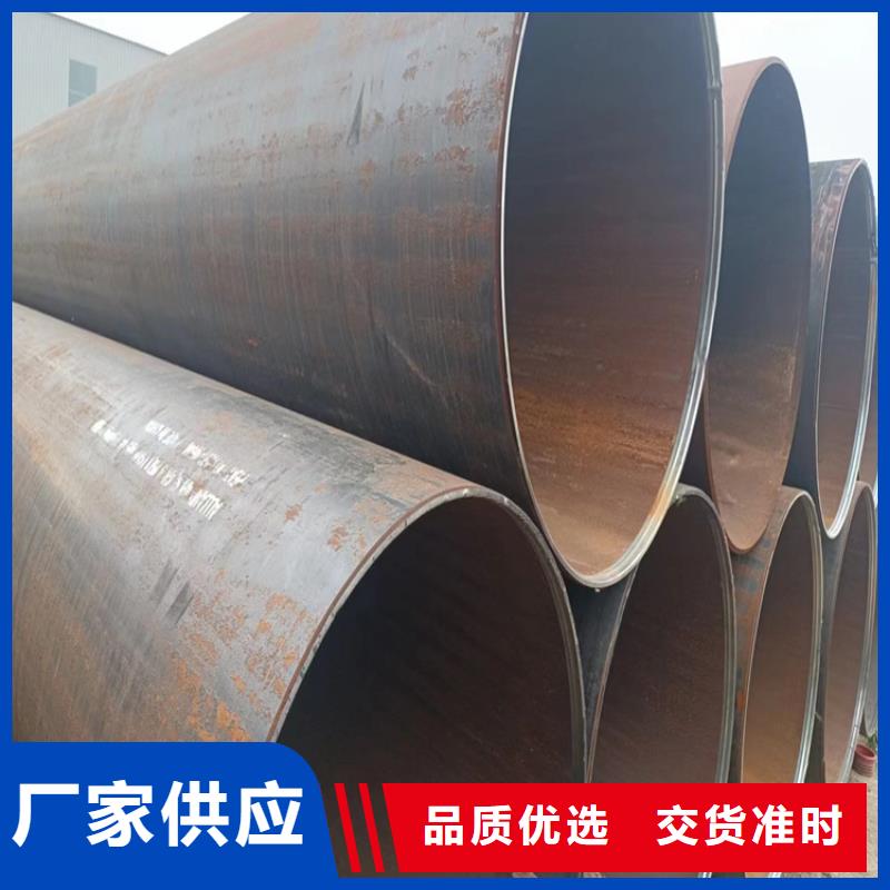 儋州市螺旋钢管理论重量规格表