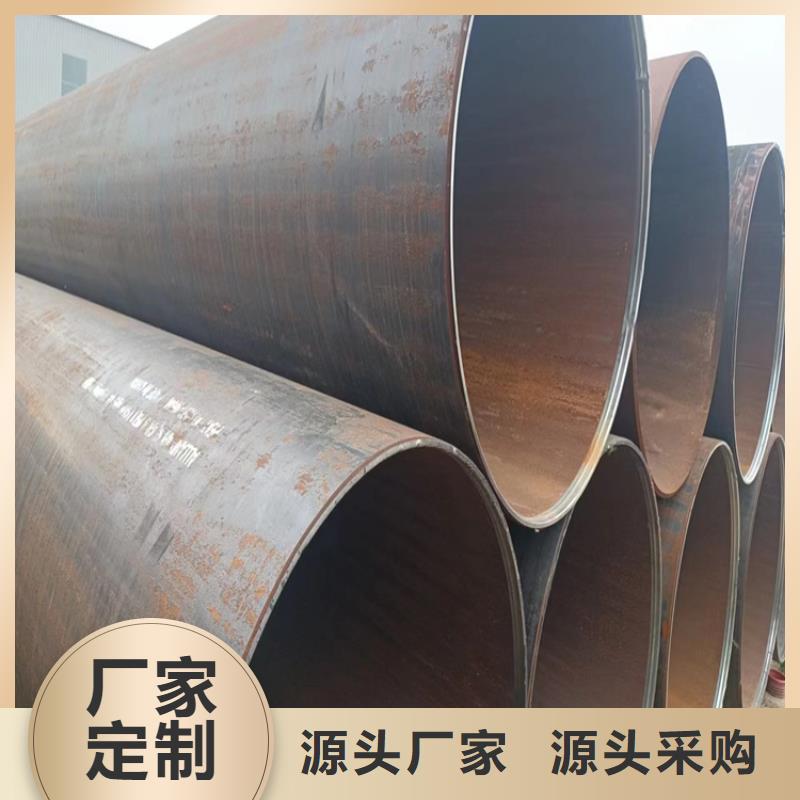 L415螺旋管、L415螺旋管厂家直销-价格合理