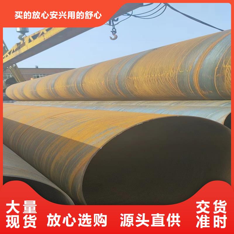 自治区防腐螺旋管生产基地_配送到场