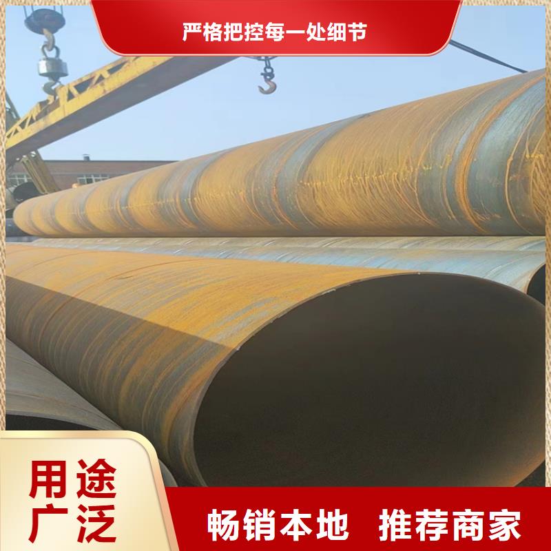 螺旋焊管尺寸规格表大全