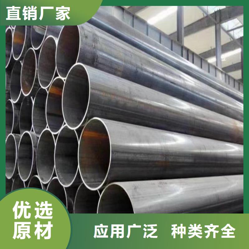 儋州市螺旋钢管理论重量规格表
