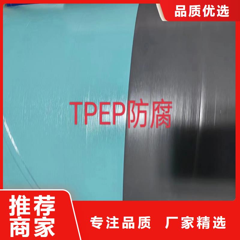 专业销售大口径螺旋管-品牌