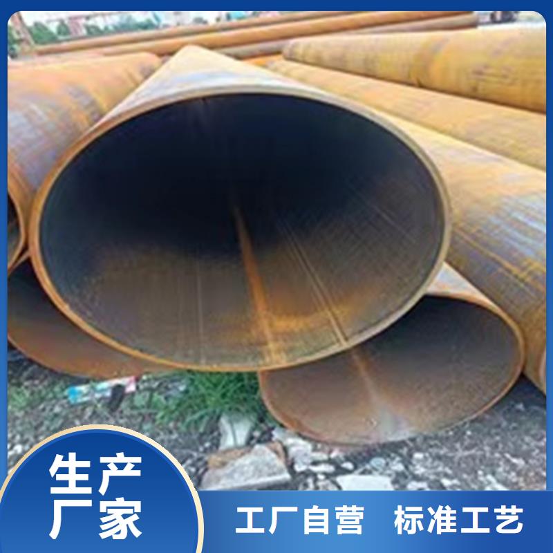 螺旋管_大口径无缝钢管专注生产N年