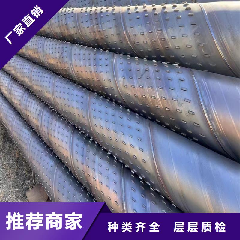 螺旋钢管图片