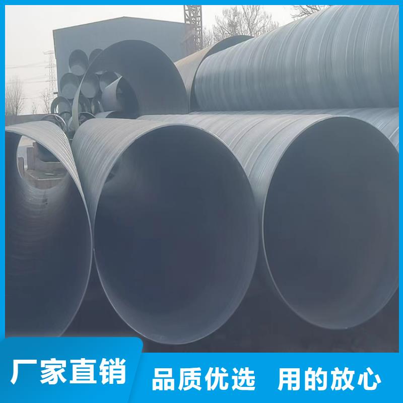 自治区防腐螺旋管生产基地_配送到场