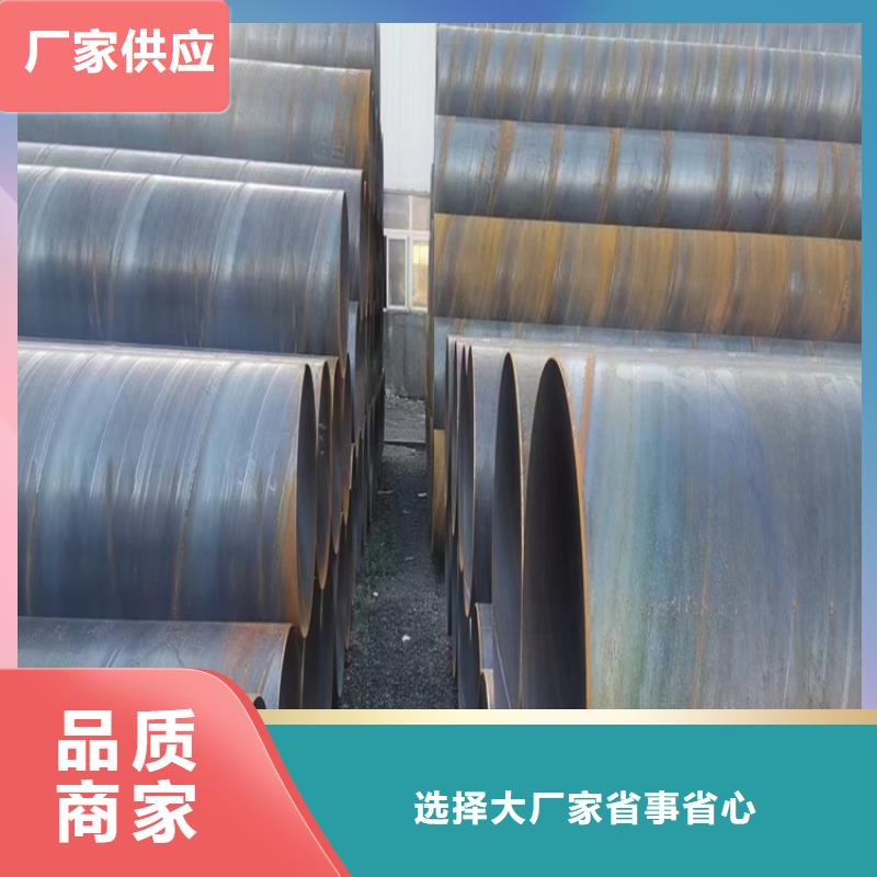 自治区防腐螺旋管生产基地_配送到场