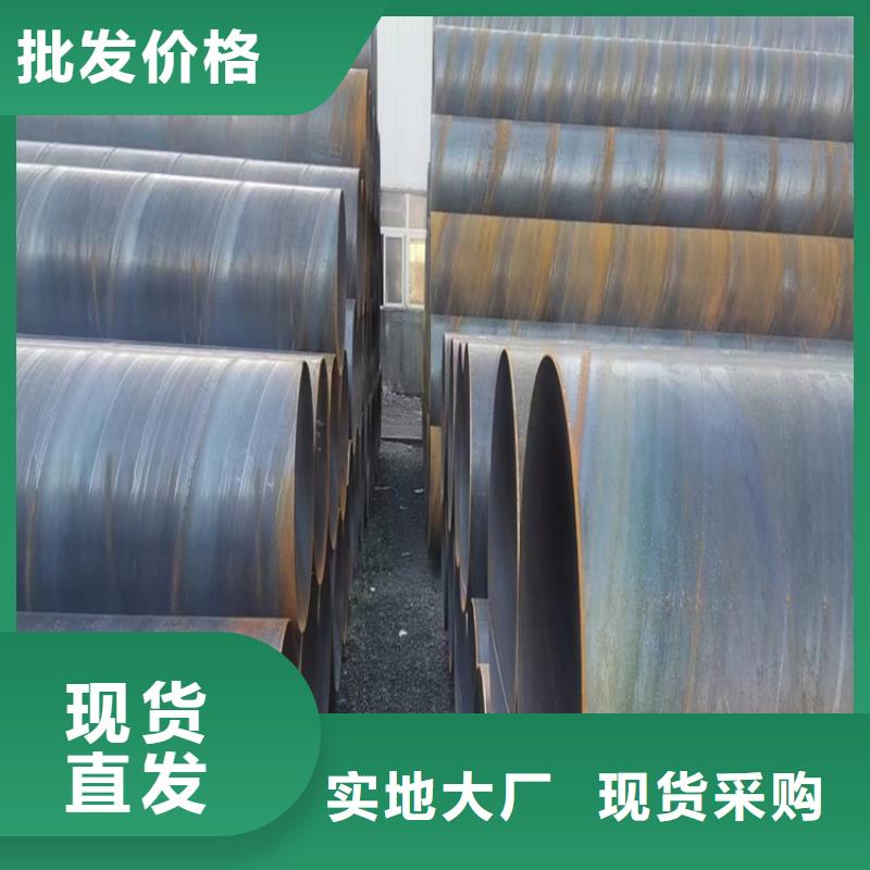 螺旋管12cr1movg无缝管厂家货源稳定