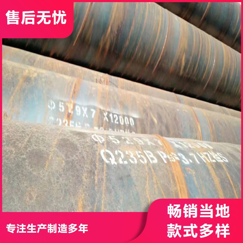 螺旋管-大口径无缝钢管实力厂家