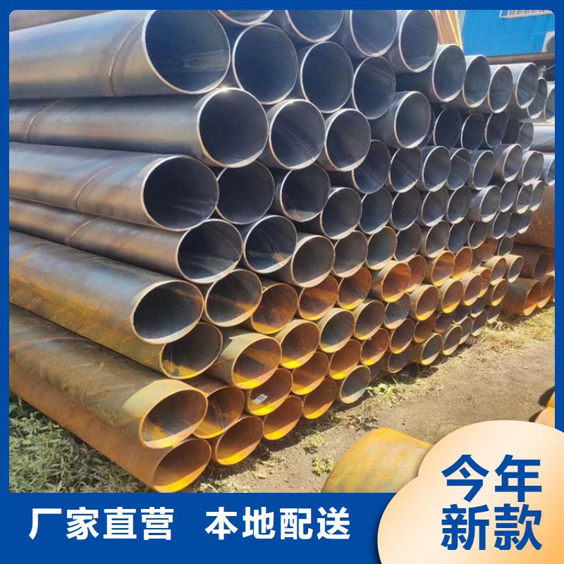 L245a螺旋缝焊接钢管生产厂家