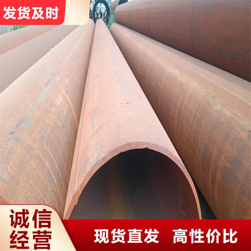 螺旋管,无缝钢管厂家规格齐全实力厂家