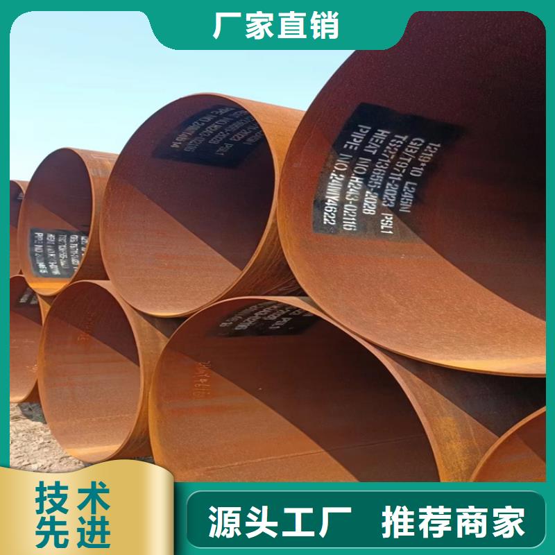 儋州市螺旋钢管理论重量规格表