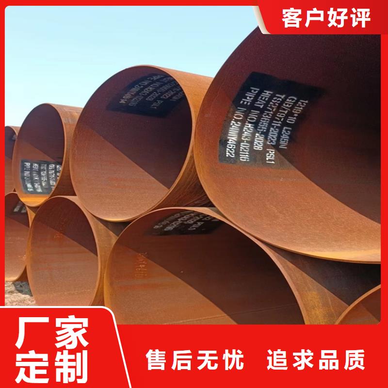 螺旋缝焊管实体厂家_配送到场